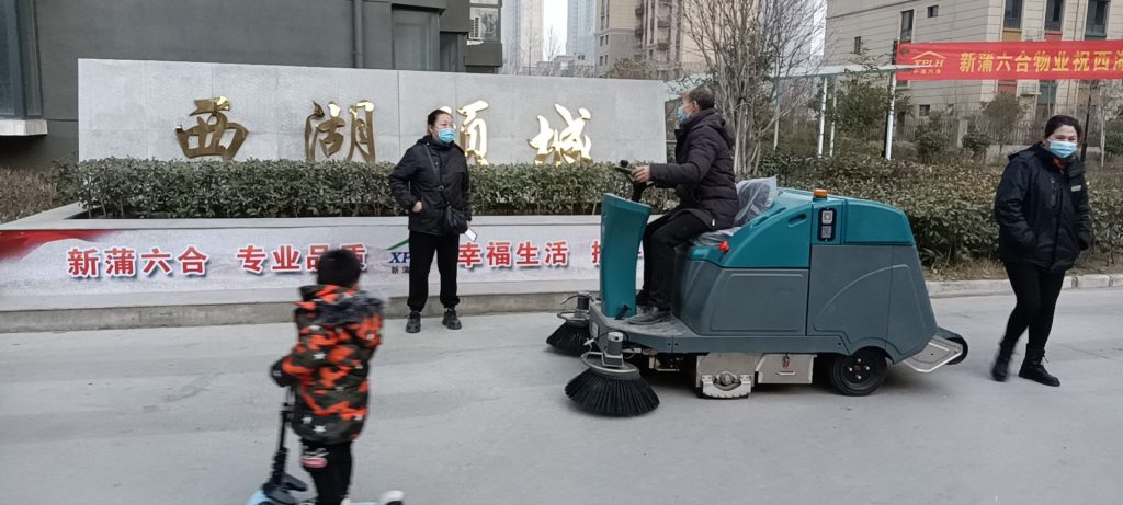 物業(yè)小區(qū)選擇什么樣的掃地車？今天清晨雨拖地車來跟大家好好聊聊