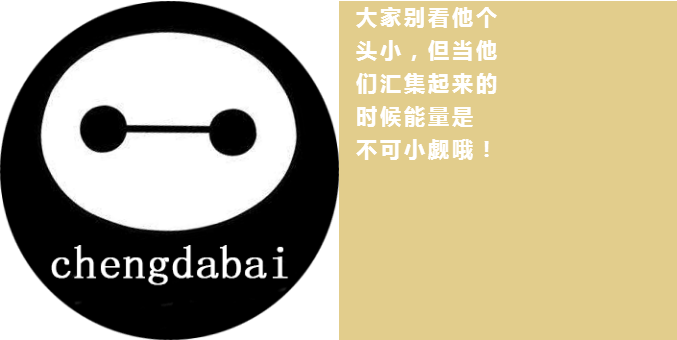 搞黃了整個北京的沙塵暴你都了解多少？有什么清潔設備能夠解決嗎？