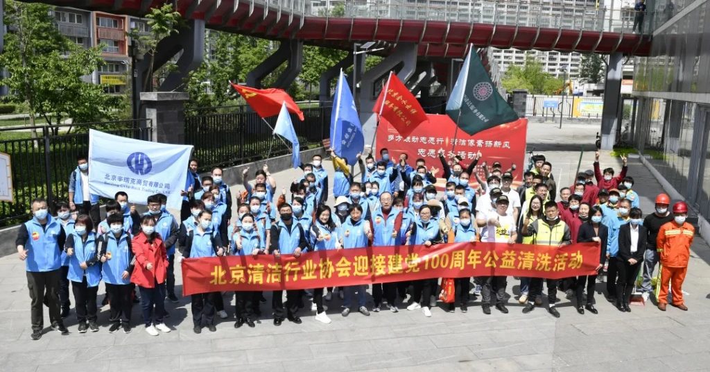 行至首都，坐觀纖塵不染，清晨雨拖地車助力北京清潔行業